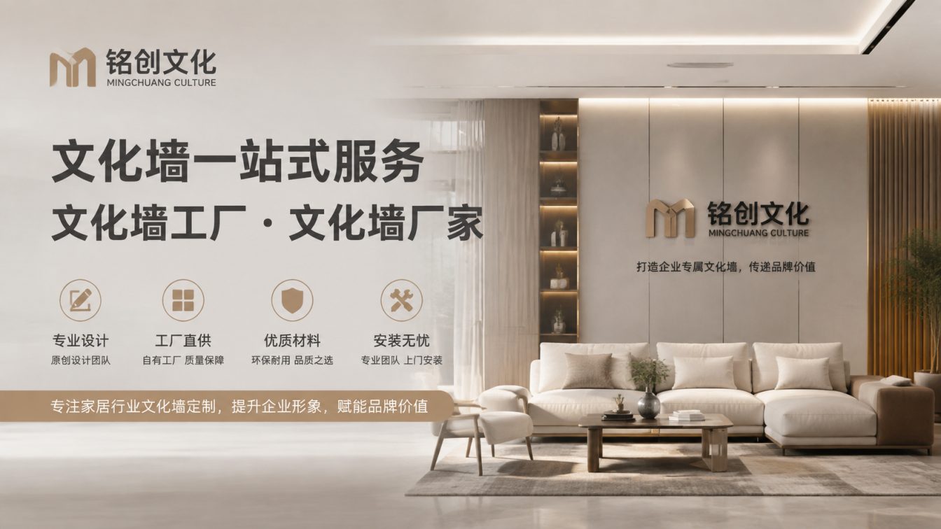 松山湖为政企展馆提供文化展示方案